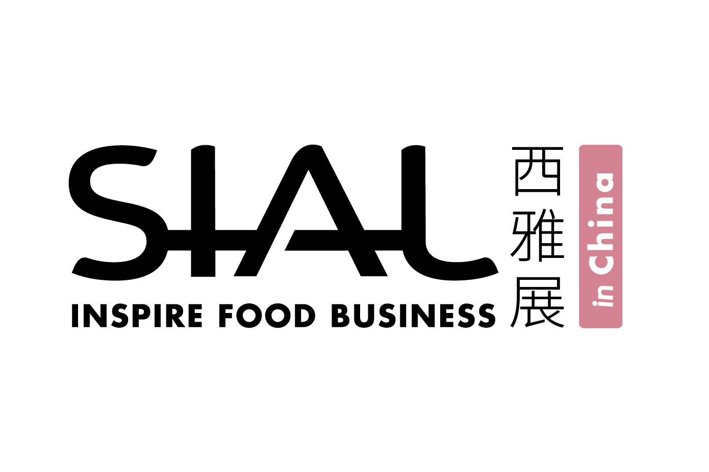 Asistiremos a SIAL Shanghai del 28 al 30 de mayo de 2024